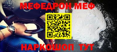 эйфоретик Гусев