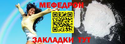эйфоретик Гусев