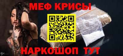 apvp Гусь-Хрустальный
