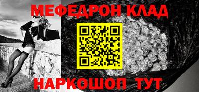 эйфоретик Гусев