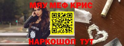 эйфоретик Гусев