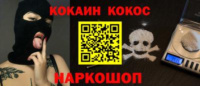 эйфоретик Гусев