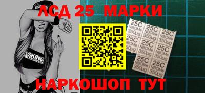 дурь Гусиноозёрск