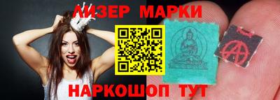 дурь Гусиноозёрск