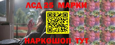 эйфоретик Гусев
