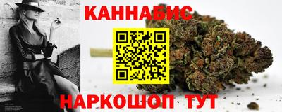 дурь Гусиноозёрск