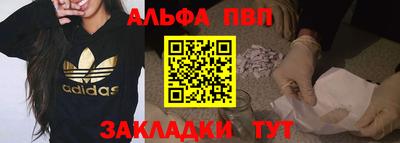 дурь Гусиноозёрск