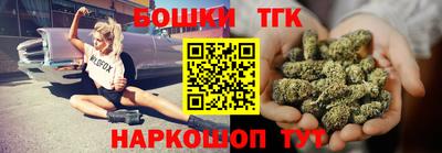 apvp Гусь-Хрустальный