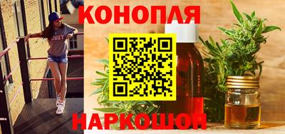 apvp Гусь-Хрустальный