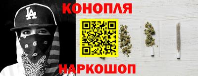 apvp Гусь-Хрустальный