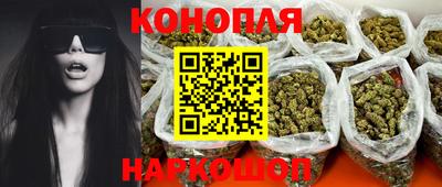 эйфоретик Гусев