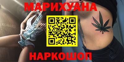 apvp Гусь-Хрустальный