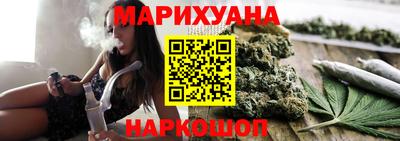 дурь Гусиноозёрск