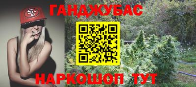 apvp Гусь-Хрустальный