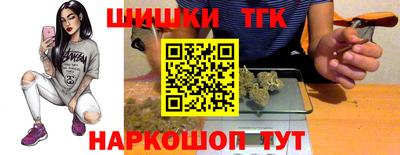 apvp Гусь-Хрустальный