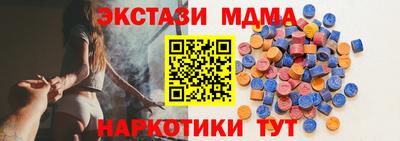 эйфоретик Гусев