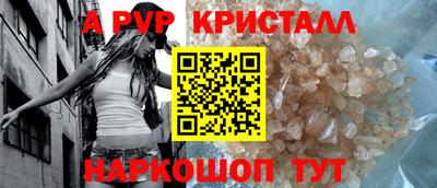 дурь Гусиноозёрск