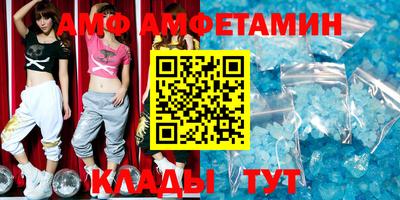 эйфоретик Гусев
