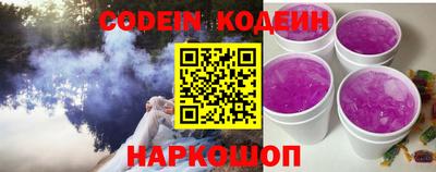 дурь Гусиноозёрск