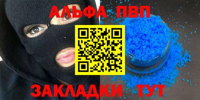 эйфоретик Гусев