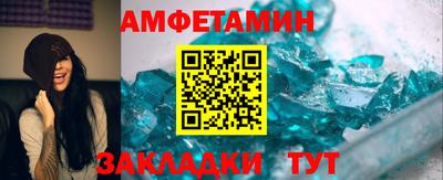 дурь Гусиноозёрск