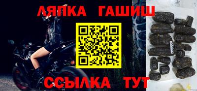 эйфоретик Гусев
