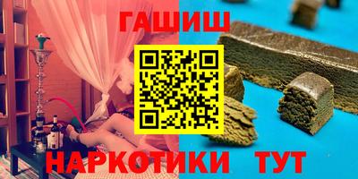 apvp Гусь-Хрустальный