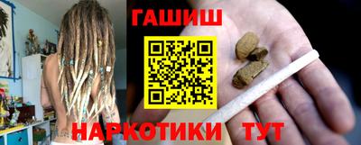apvp Гусь-Хрустальный
