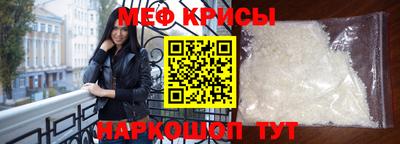 apvp Гусь-Хрустальный