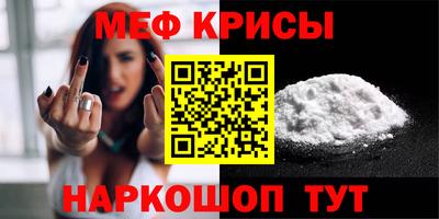 дурь Гусиноозёрск