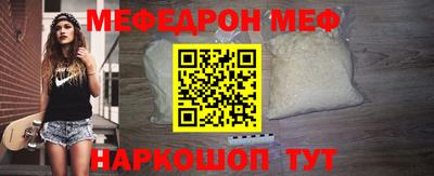эйфоретик Гусев